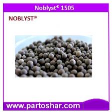 کاتالیست فلزات گرانبها 1505