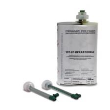 پوشش کامپوزیتی STP-EP-HV Cartridge