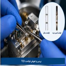 تعمیر TCD در GC؛ عیب یابی Filament، جریان گاز و ناپایداری خط پایه