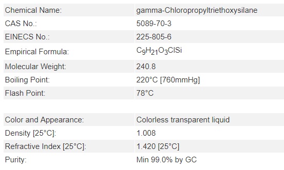 گاما-کلروپروپیل تری استوکسی سیلان